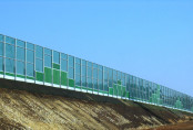 Budowa Paneli - A1 Pyrzowice-Piekary Śl.